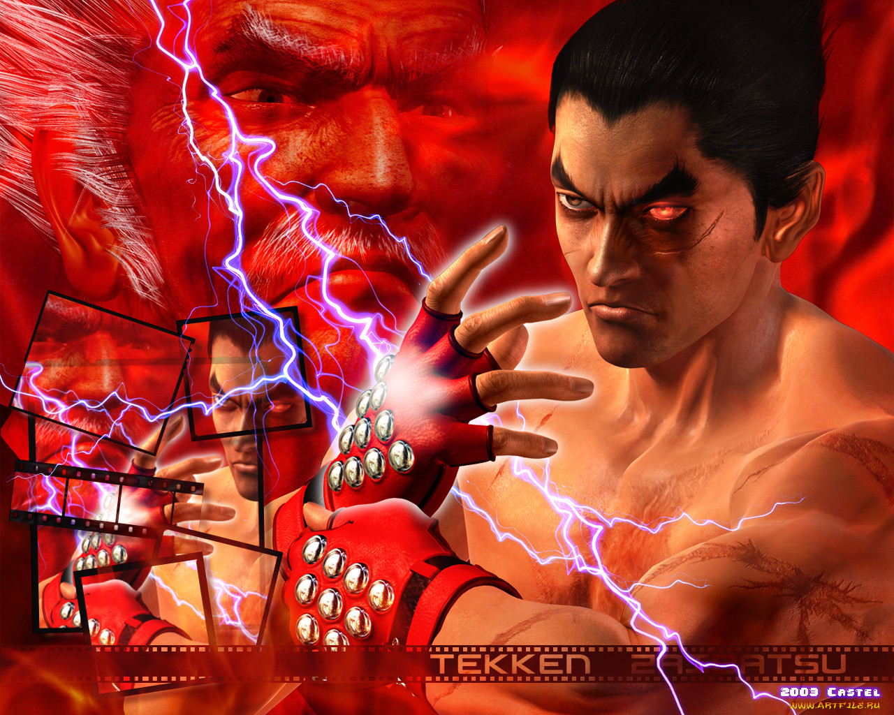 , , tekken, series